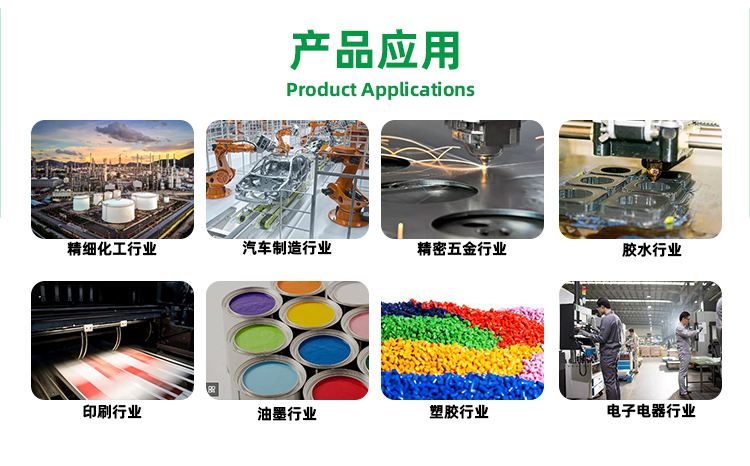 香蕉影院在线观看产品应用.jpg
